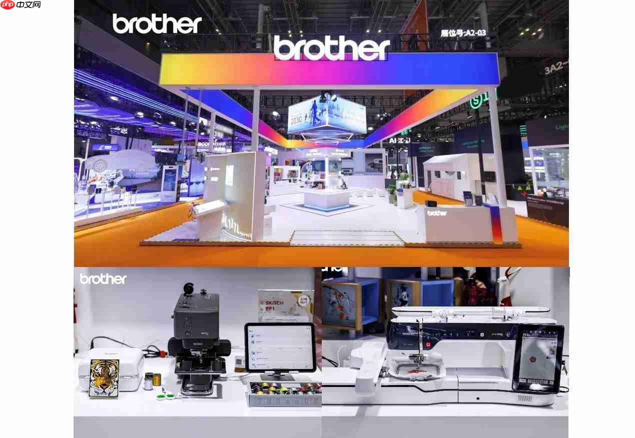 Brother缝绣新品进博首秀,以AI之力开启智能绣花新时代