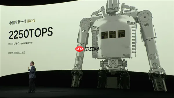 小鹏发布新一代人形机器人 IRON，配备自研物理世界大模型