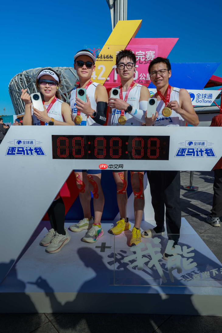 荣耀Magic8系列+荣耀手表5 Pro双buff加持！荣耀战队征战北马展硬核实力