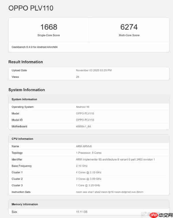 OPPO Reno15系列跑分出炉 搭载天玑8450 单核1668分