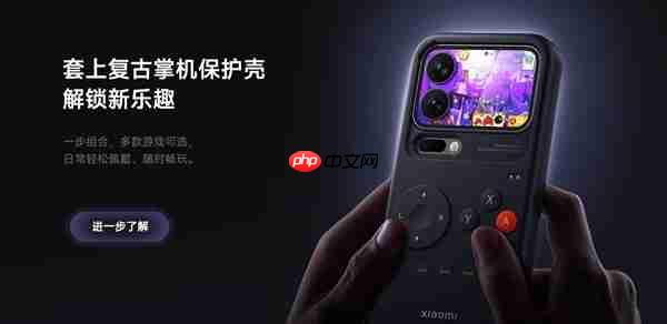 背屏、背部扬声器、可拆卸镜头模组:这些创新说明了什么