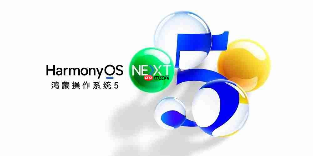 中国航天、中国中车等龙头集体拥抱鸿蒙,推动智能制造行业协同办公升级