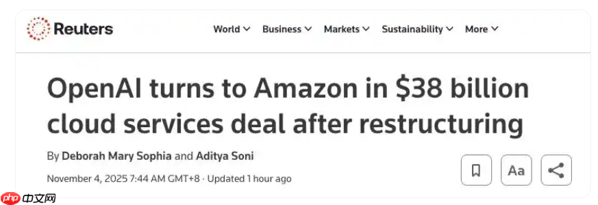 亚马逊与 OpenAI 达成 380 亿美元协议