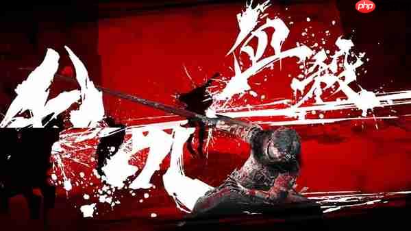 《忍者龙剑传4》实测 耕升 RTX 5060 Ti 16GB踏雪X3 OC开启新忍者之路