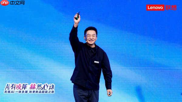 联想moto X70 Air AI手机发布,天禧AI一体多端重磅体验升级