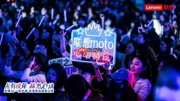 联想moto X70 Air AI手机发布,天禧AI一体多端重磅体验升级