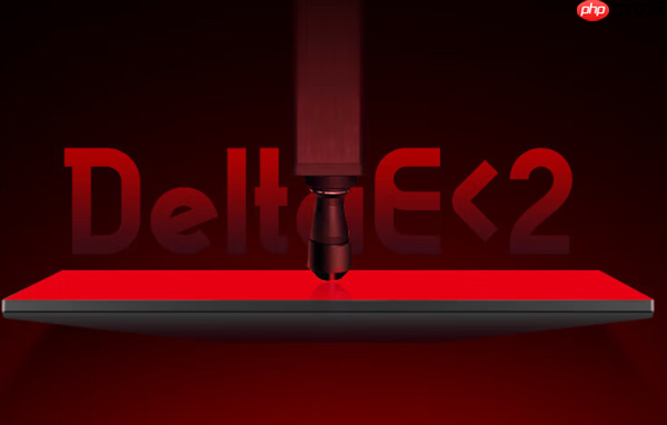 AOC新款24寸显示器首发649元:FHD 260Hz屏、加入QD量子膜技术