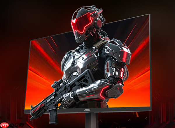 AOC新款24寸显示器首发649元:FHD 260Hz屏、加入QD量子膜技术