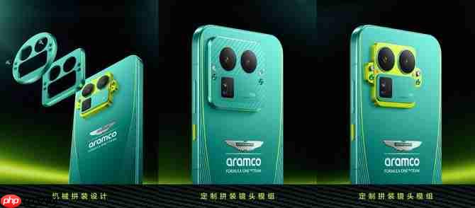 驰骋由我，真我GT8 Pro阿斯顿马丁F1限量版官宣11月10日开售