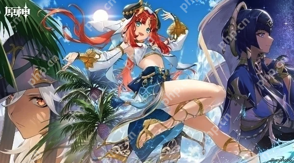 辱骂《原神》玩家及米哈游,网络博主“潇潇枫汐”终审被判赔偿11万元 - php中文网