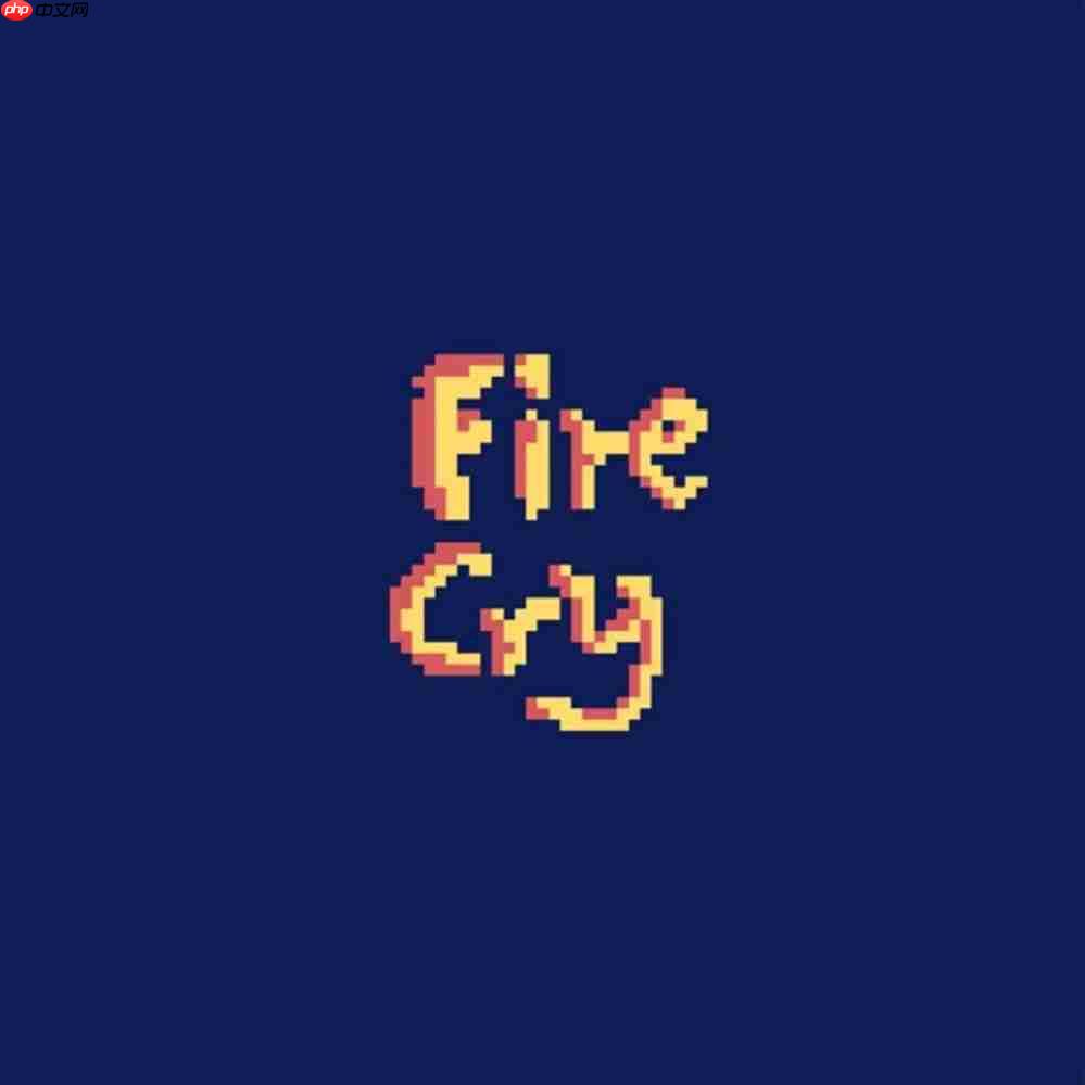 “爱满星空”游戏极限开发公益活动结果公布