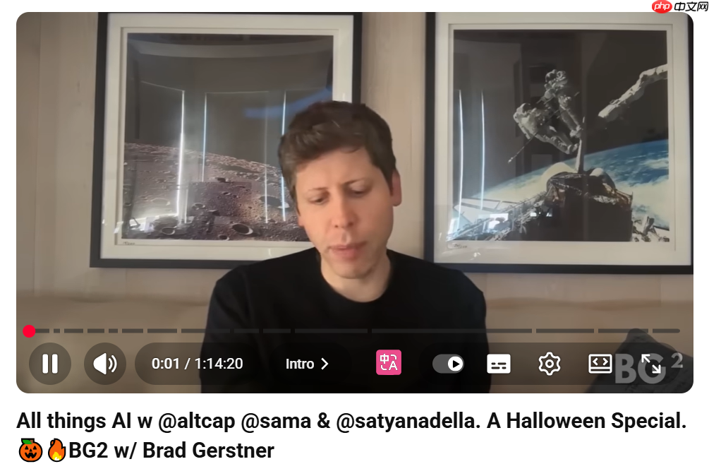 altman 否认 openai 计划明年上市:年收入远超 130 亿美元