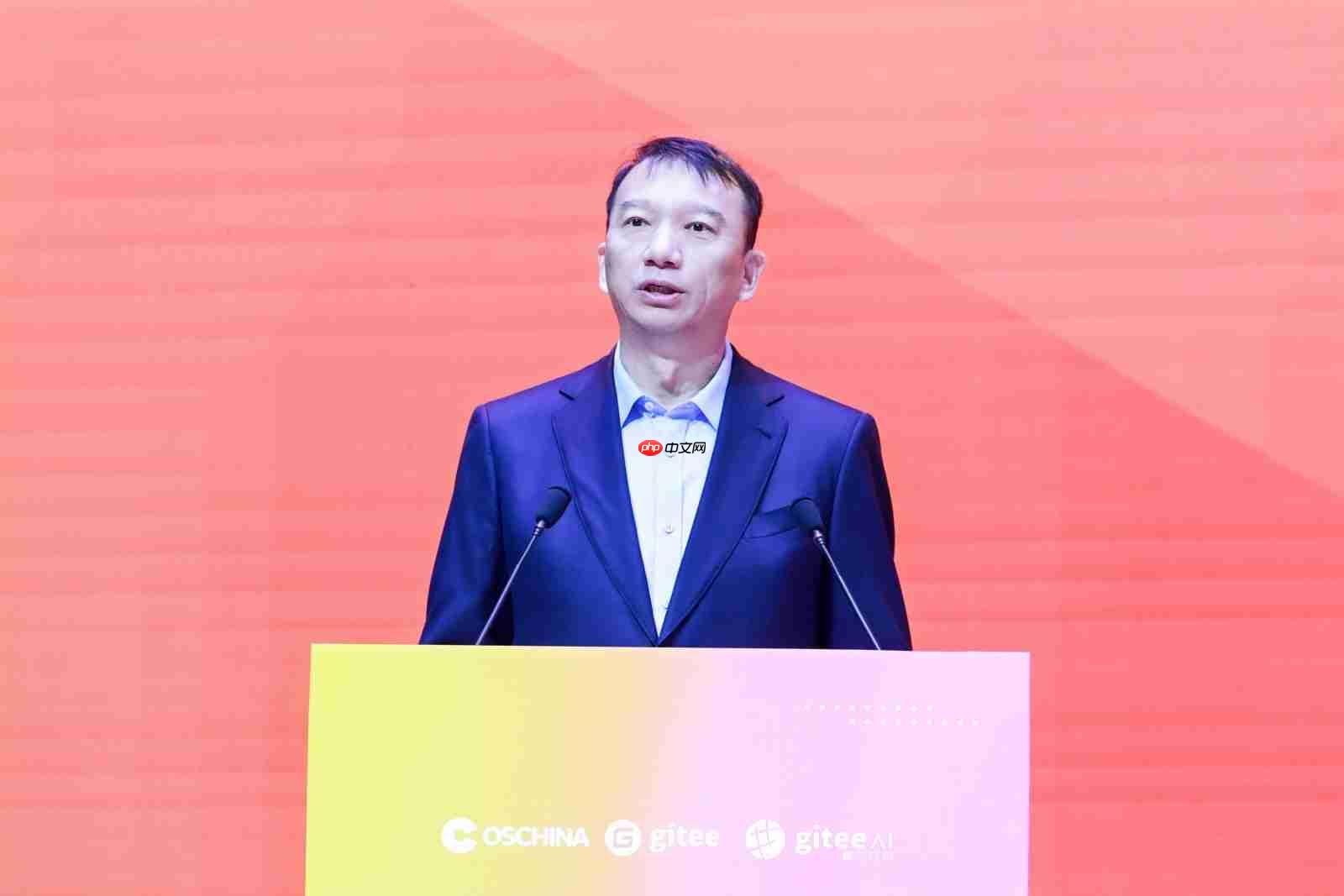 万源共振,智构未来,全球开源技术峰会 GOTC 2025 在京开幕