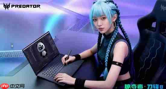 跨界全能!掠夺者·刀锋8有触控笔的超强AI电竞工作站