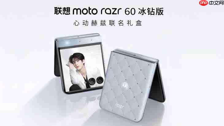 联想moto X70 Air AI手机正式发布:有AI的Air,无感轻薄不妥协