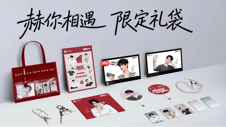 联想moto X70 Air AI手机正式发布:有AI的Air,无感轻薄不妥协