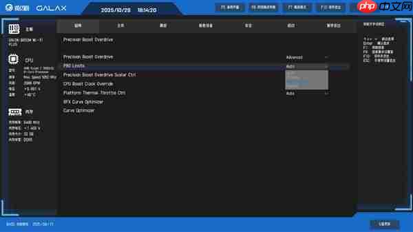 操作指南奉上 影驰AMD全新BIOS轻松上手