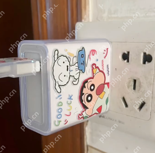 充电器装保护壳充电变慢是怎么回事？详情介绍 - php中文网