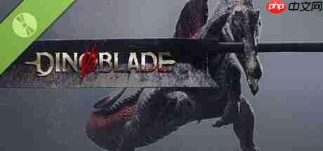 《恐龙之刃》试玩发布 好评如潮类魂动作rpg