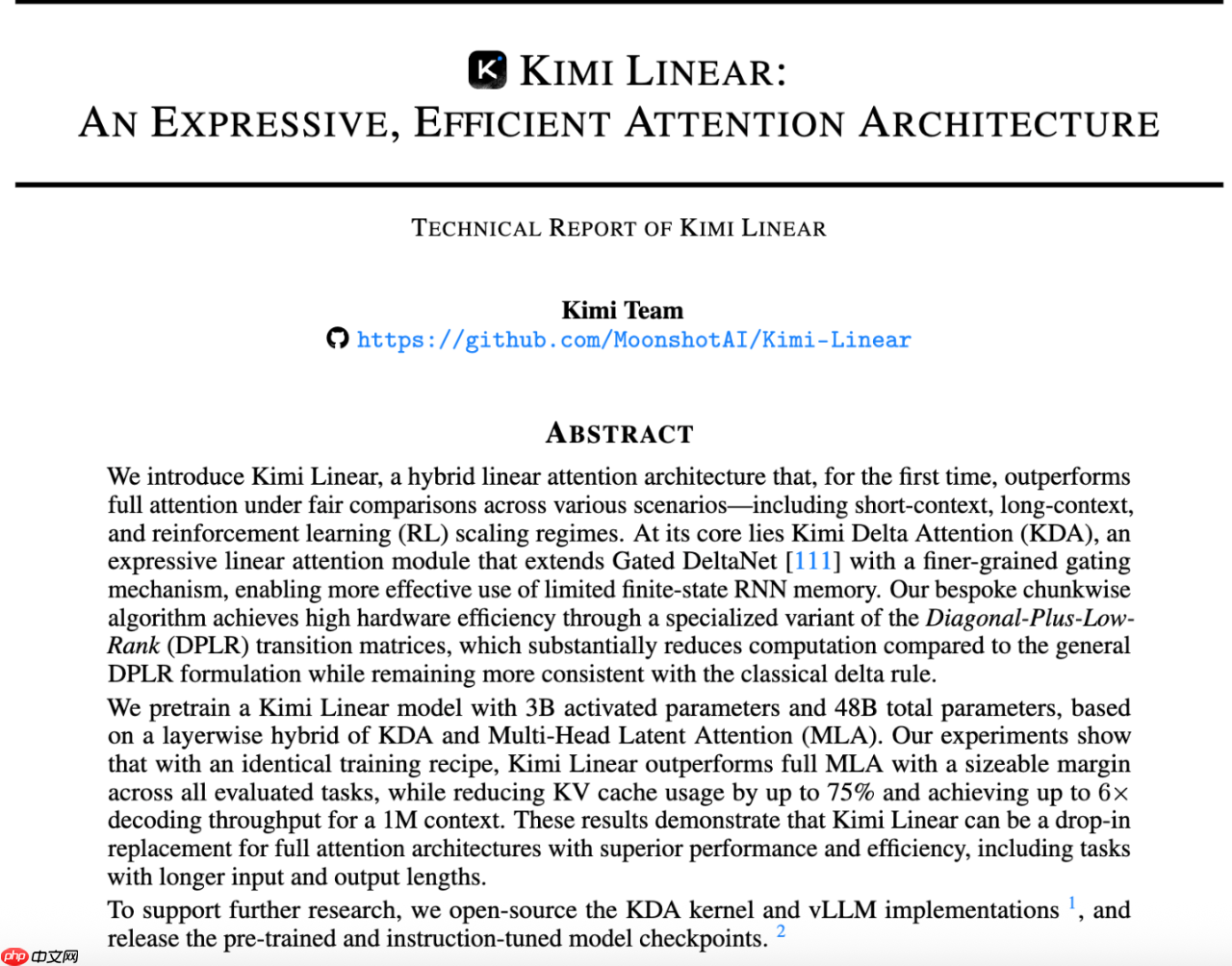 月之暗面发布混合线性注意力架构：Kimi Linear