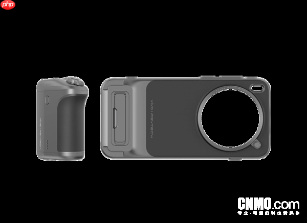 699元起!vivo X300 Pro专业影像手柄等套装正式开售