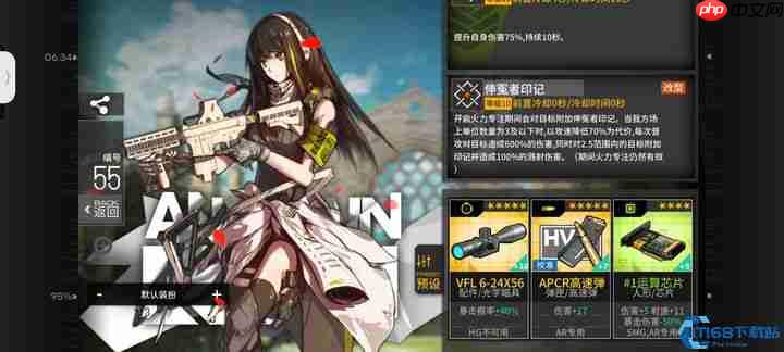 M4A1心智升级王牌进化指南:指挥官必看的终极资源规划