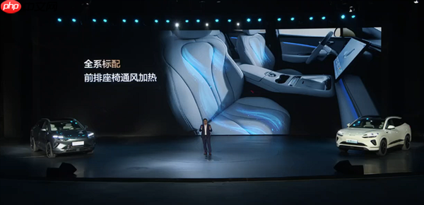 接棒宋PLUS DM-i 比亚迪海狮06上市百天下线10万辆！