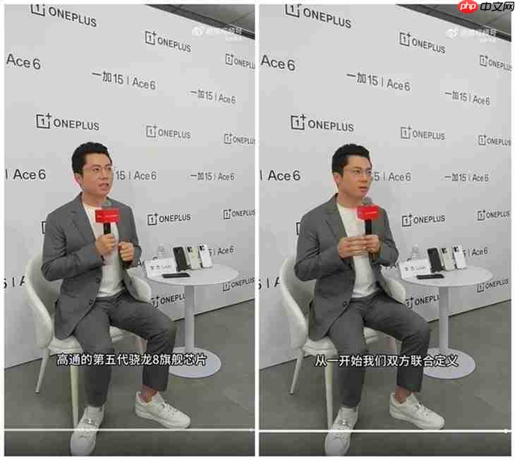 跑分超330万，骁龙8 Gen5参数曝光，一加Ace6 Pro首发