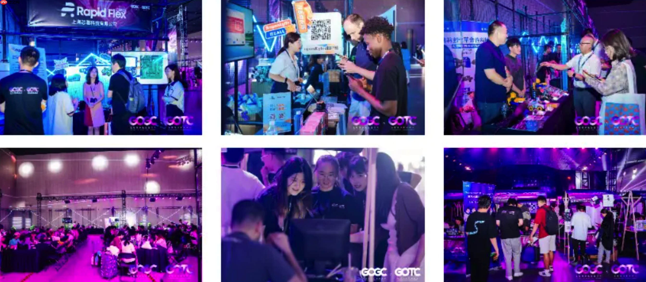 聚焦开源 x AI，全球开源技术峰会 GOTC 2025 全议程曝光