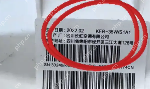 小米与长虹达成全新战略合作，制造业的未来不是单打独斗 - php中文网