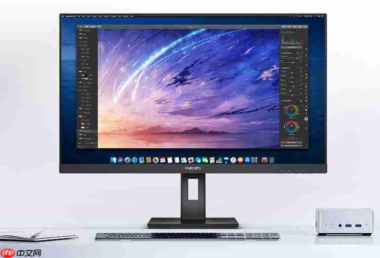 双·11开门红嗨购全场，飞利浦商用显示器京东自营旗舰店惠不可挡！