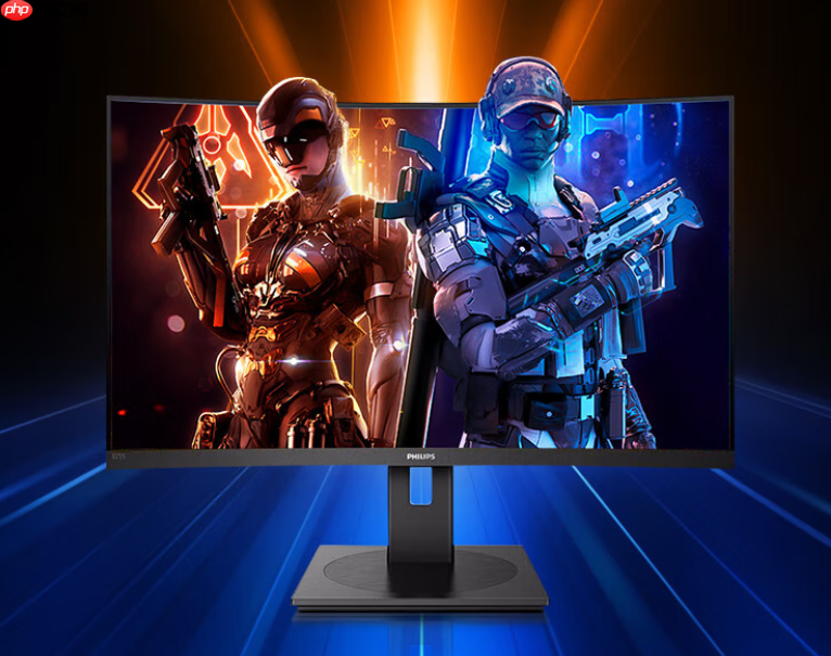 双·11开门红嗨购全场，飞利浦商用显示器京东自营旗舰店惠不可挡！