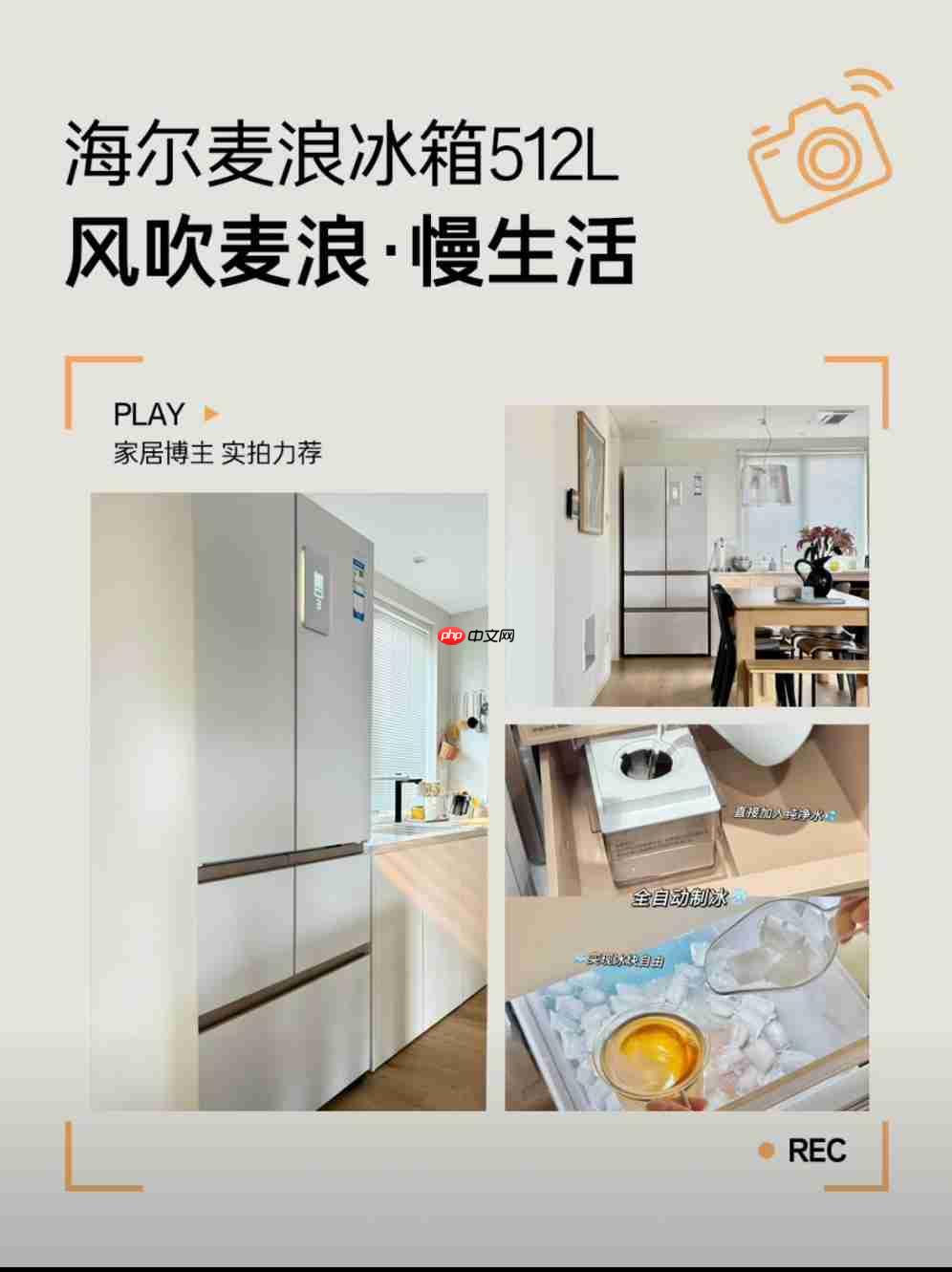 双·11家电还没选好？跟着京东榜单买，闭眼入不踩雷