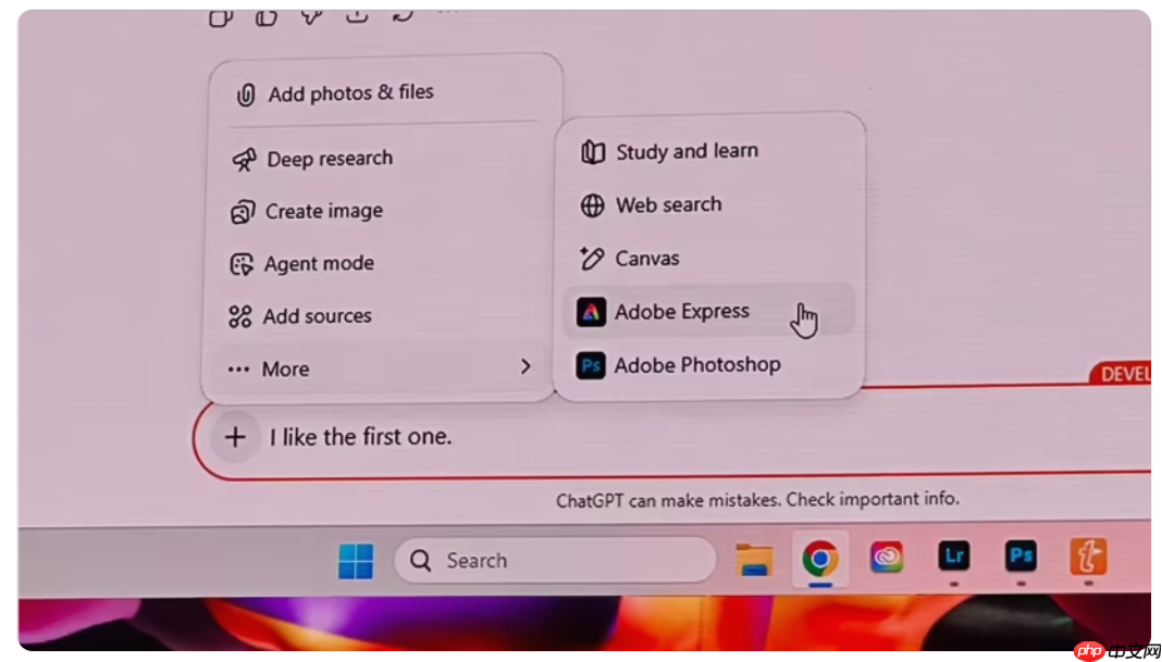 Photoshop 正式接入 ChatGPT