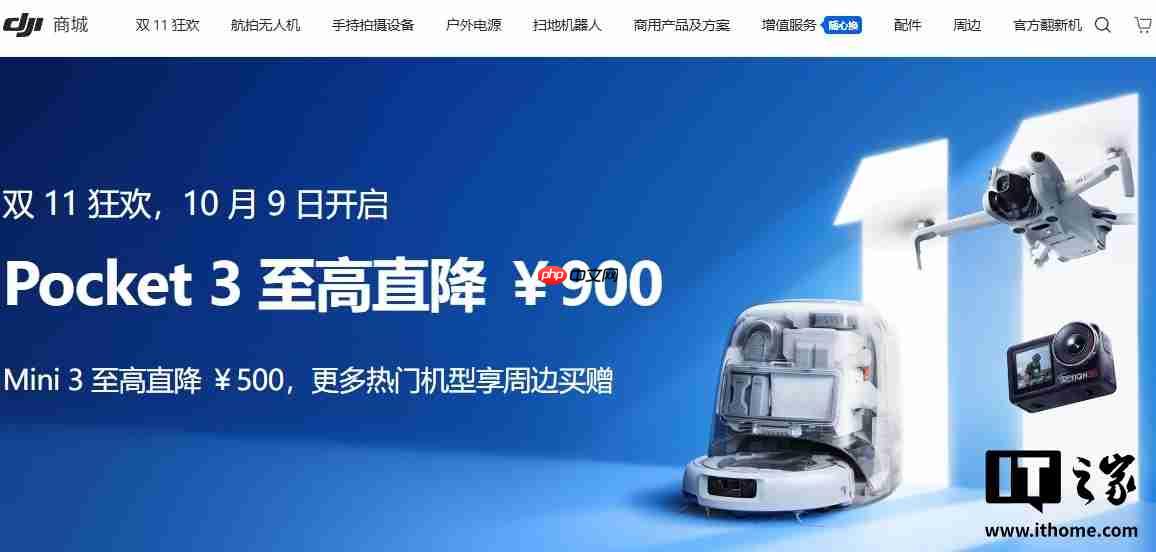 影石创始人刘靖康称大疆董事长汪滔垄断：前无古人，后无来者