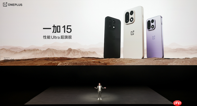 一加15丨Ace 6双舰齐发，「性能 Ultra」一加15售价3999元起