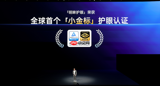 一加15丨Ace 6双舰齐发，「性能 Ultra」一加15售价3999元起