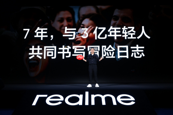 真我GT8 Pro正式发布：机械拼装设计  搭载理光 GR 影像系统颠覆街拍体验