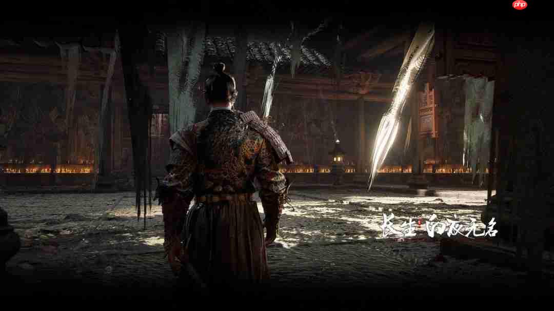 《长生：白夜无名》游戏官网上线 内附高清截图