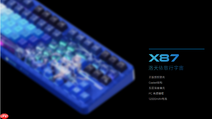 一场科技与人文的深度对话，如何重塑中国品牌的国际竞争力