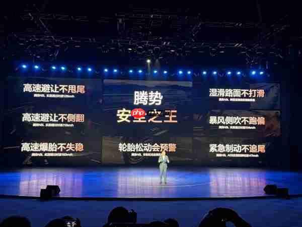 128km/h高速避让不甩尾!腾势N8L全系搭载易三方、云辇-A悬架