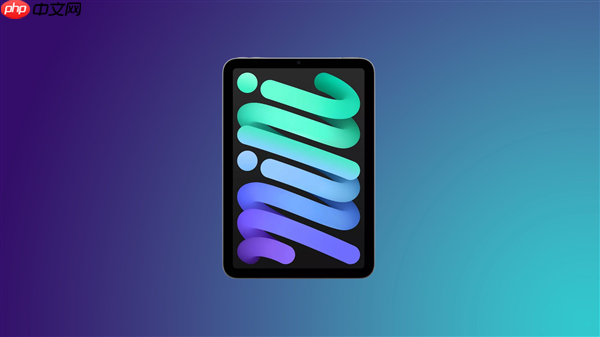 苹果iPad mini将支持防水：看齐iPhone