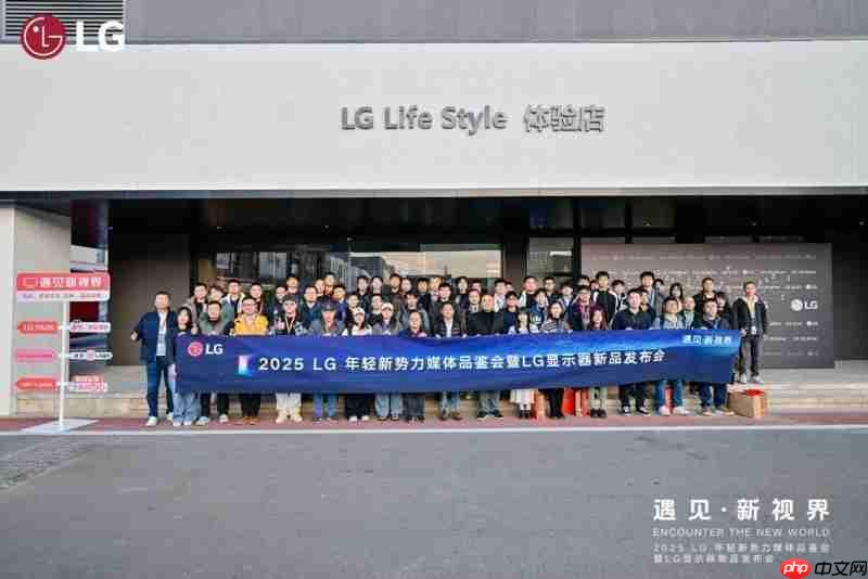 遇见·新视界”：LG电子首款6K雷电5电竞显示器，开启沉浸新境
