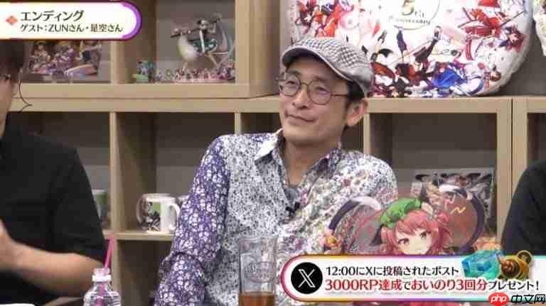 全被资本主义毒害!《东方》神主ZUN称AI无法超越人类