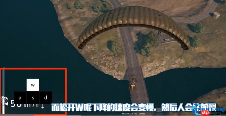 掌控战场先机 绝地求生跳伞飞得更远终极技巧