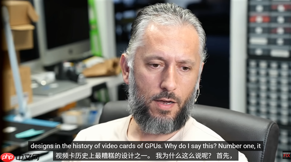 直言这辈子都不要买公版RTX 5090!维修工程师痛批:史上最糟糕GPU设计