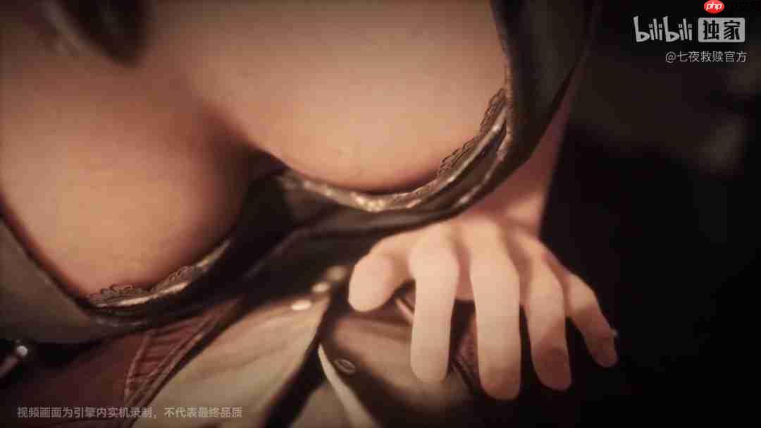 《七夜：救赎》实机预告！诺基亚经典恐怖游戏重生