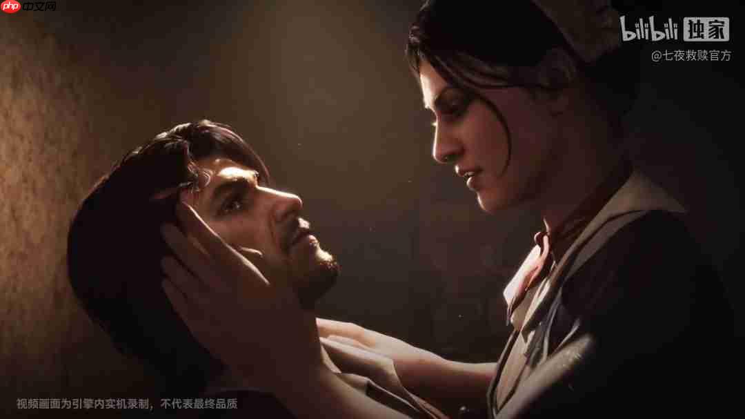 《七夜：救赎》实机预告！诺基亚经典恐怖游戏重生