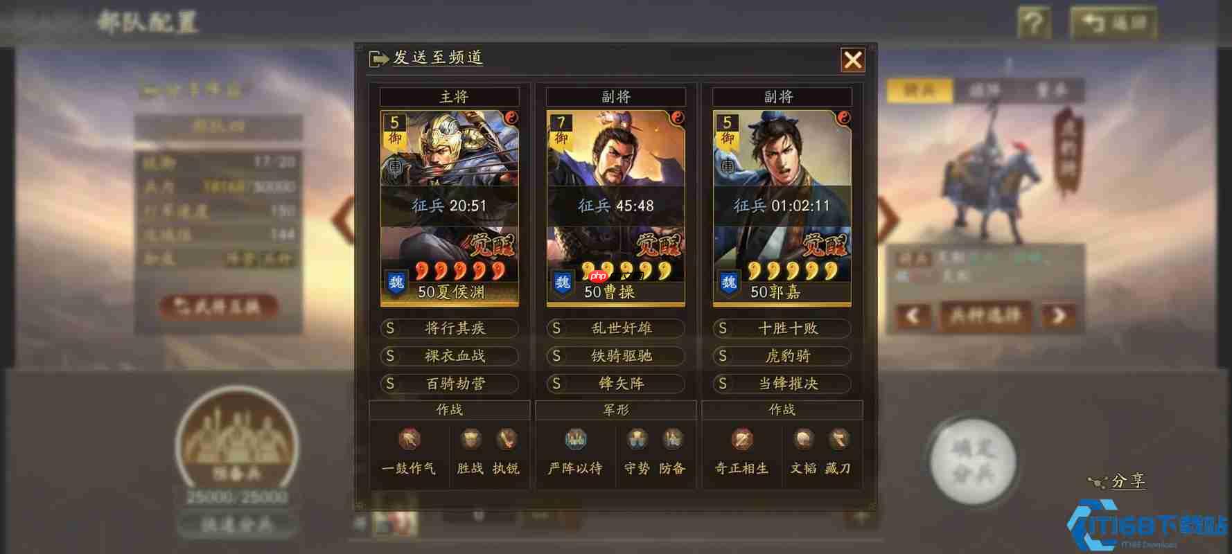 战功速刷终极指南:每日稳定入手,爆发机会全掌握