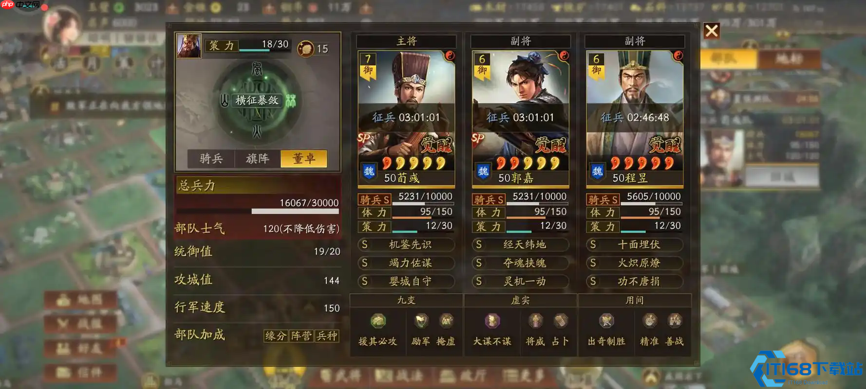 战功速刷终极指南:每日稳定入手,爆发机会全掌握